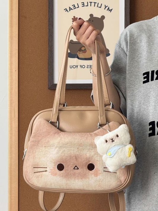 Medium beige shoulder bag with plush cat face and bear charm
