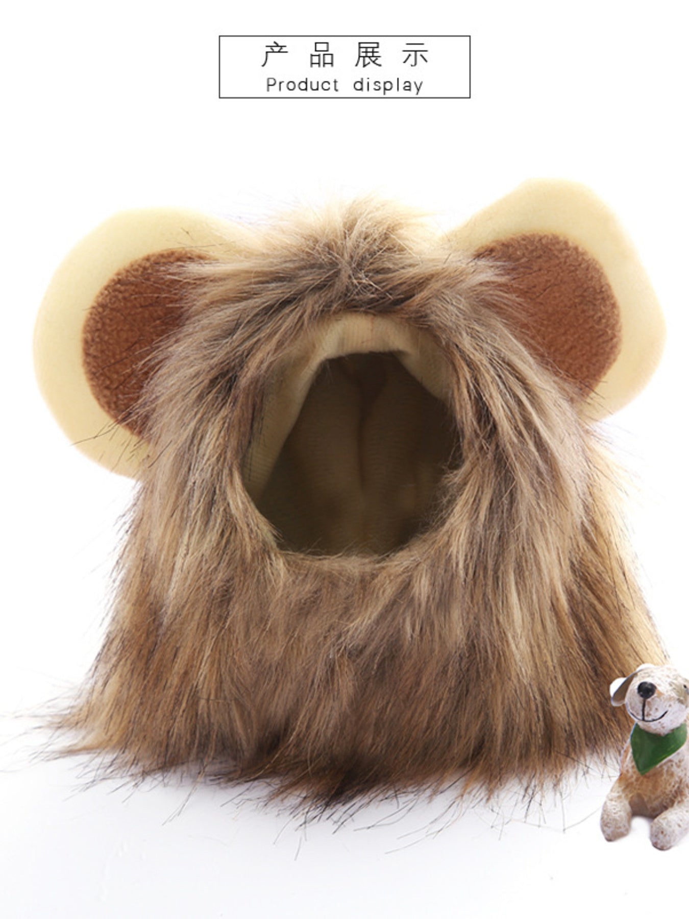 Cute lion mane pet hood costume for cats and small dogs