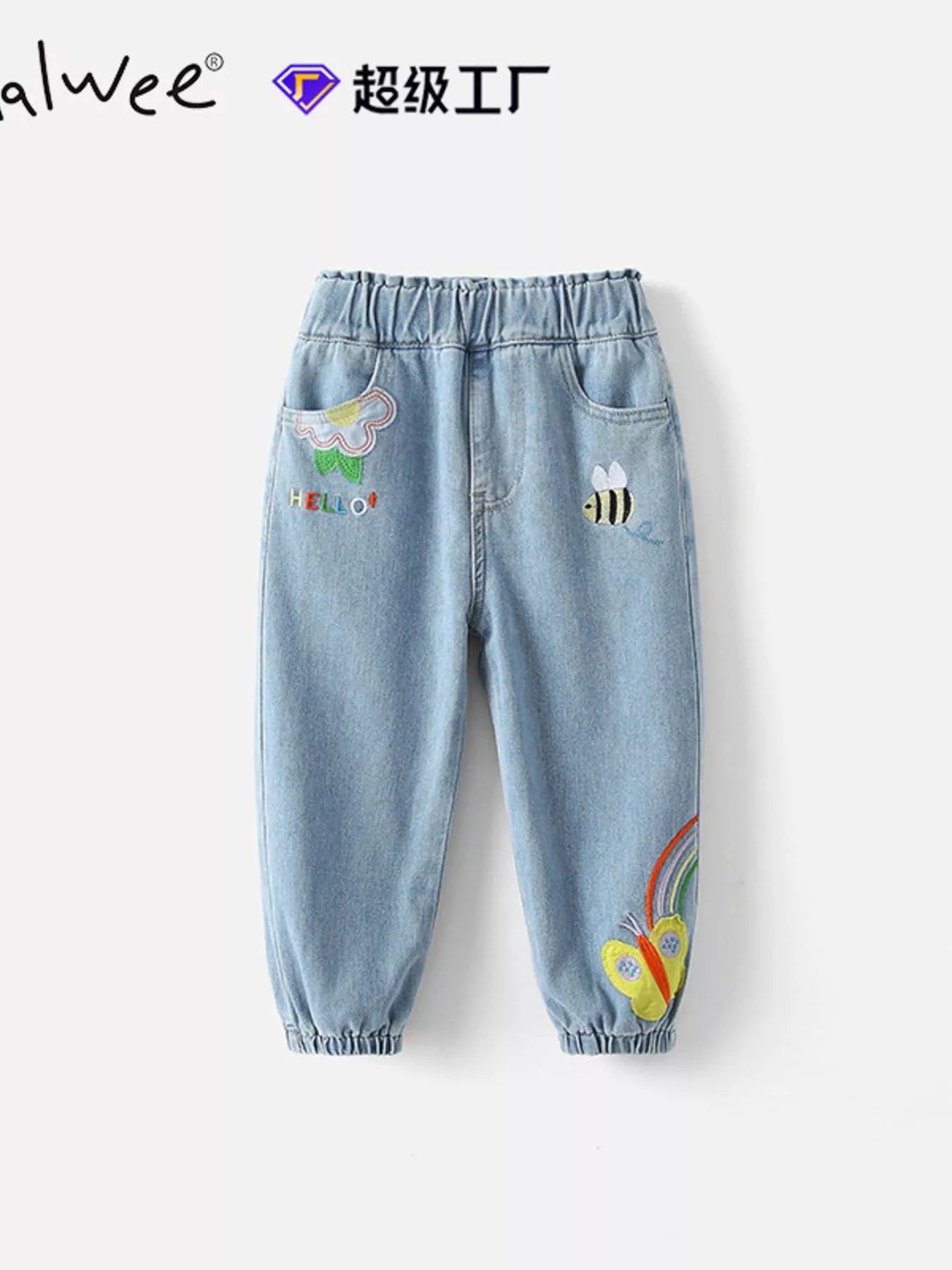 Light-wash kids' denim joggers with embroidered rainbow, bee, and butterfly details. Elastic waist and pockets for comfy, playful style.