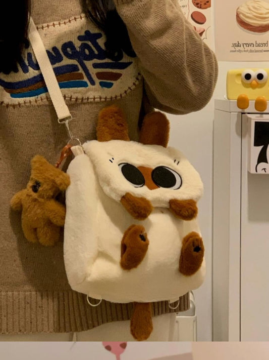 Soft plush bunny mini crossbody bag with fuzzy ears and character face